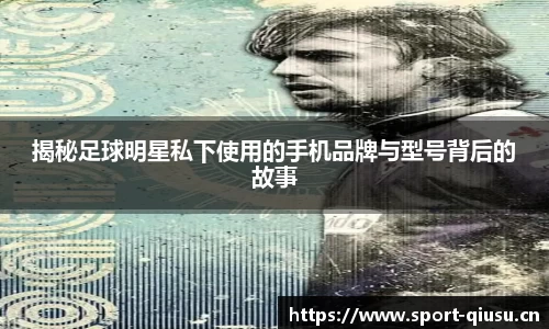 球速体育官方网站